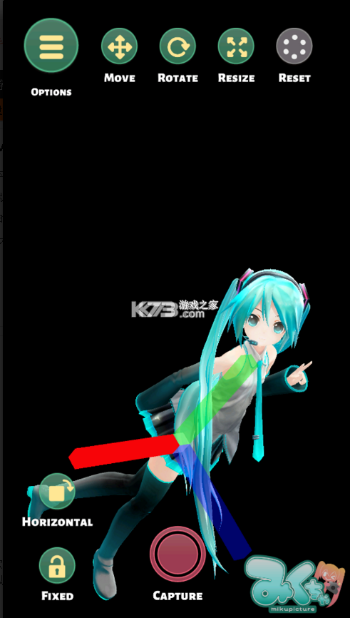 Mikuture v3.3.4 app下載 截圖