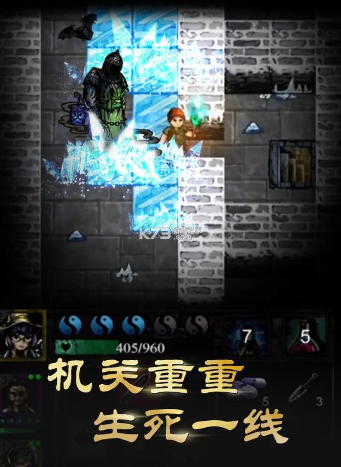 幽行玄城 v1.6.004005 官方版 截圖