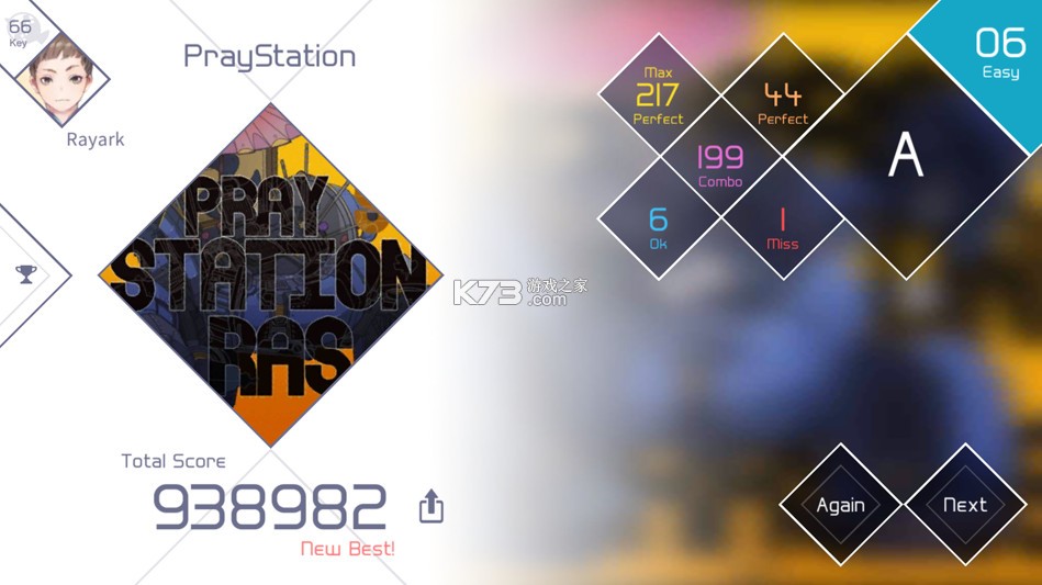 VOEZ v2.2.3 破解版 截圖