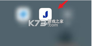 椒盐音乐 v10.2.6 app下载(Salt Player)