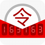 mkey大神将军令 v5.4.1 build 82 app(网易将军令)