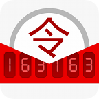 mkey大神将军令 v5.4.4 app(网易将军令)