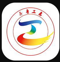 齐鲁工会 v2.5.13 app下载(齐鲁工惠)