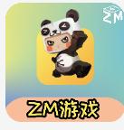 ZM游戏库 v0.1.1 app