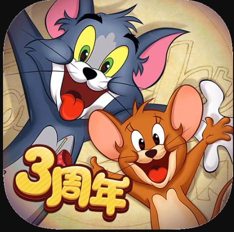 猫和老鼠手游 v7.27.0 多元乱斗版
