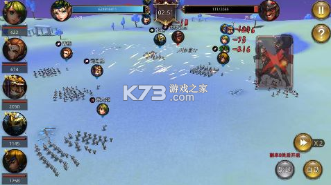 不敗精靈 v1.0.0 官方版 截圖