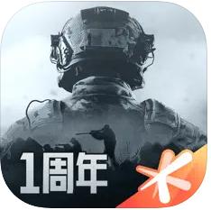 暗区突围 v1.0.150.150 官服