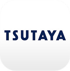 TSUTAYA v9.26.0 官方app