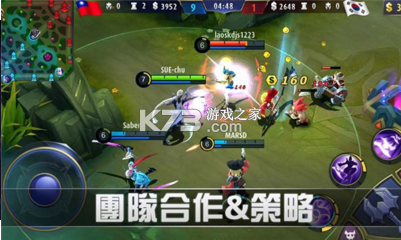 決勝巔峰 v1.3.69.3362 手游下載 截圖