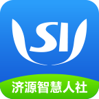 濟(jì)源智慧人社 v2.0.3 app官方下載