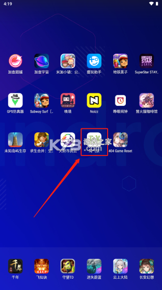 淘气侠 v1.9.5 app官方最新版