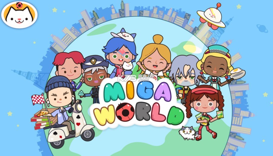 migatownmyworld v1.79 國際版2024下載(米加小鎮(zhèn)：世界) 截圖