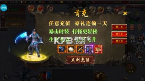 戰(zhàn)地沖突 v1.0.35 無限鉆石版 截圖