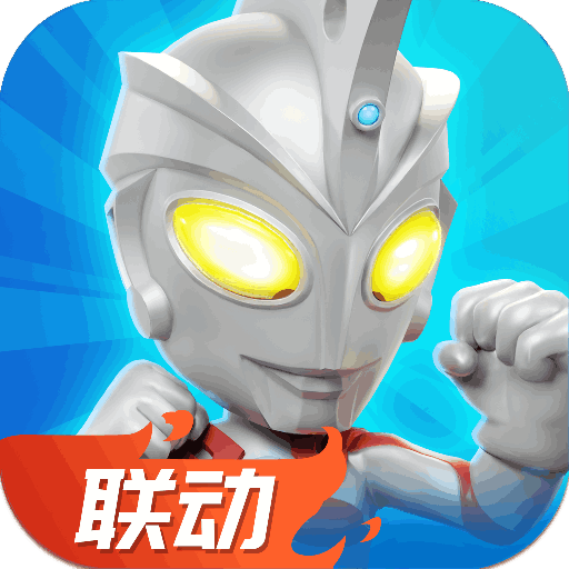 奇葩战斗家 v1.97.0 华为版