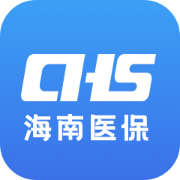 海南医保 v1.4.20 app官方下载