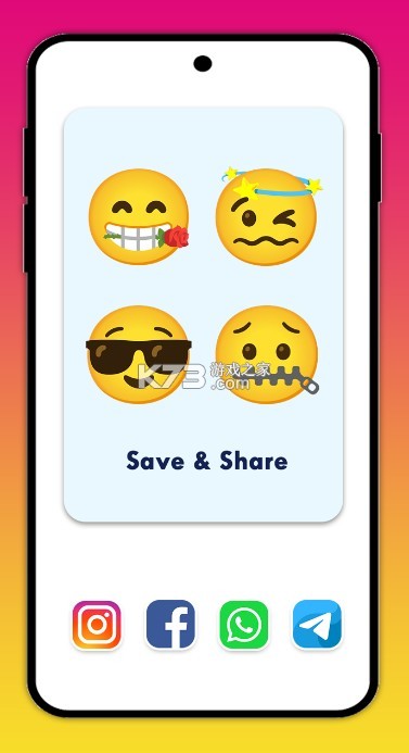 emoji表情合成器 v0.9 下載免費 截圖