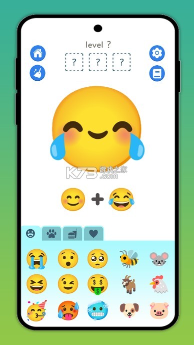 emoji表情合成器 v0.9 下載免費 截圖