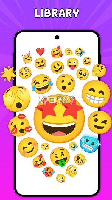 emoji表情合成器 v0.9 下載免費 截圖