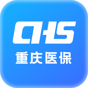 重庆医保 v1.0.19 服务平台app下载安装