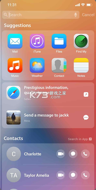 iphone模擬器 v8.9.5 安卓版 截圖