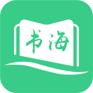 书海阁 v1.5.0 app下载