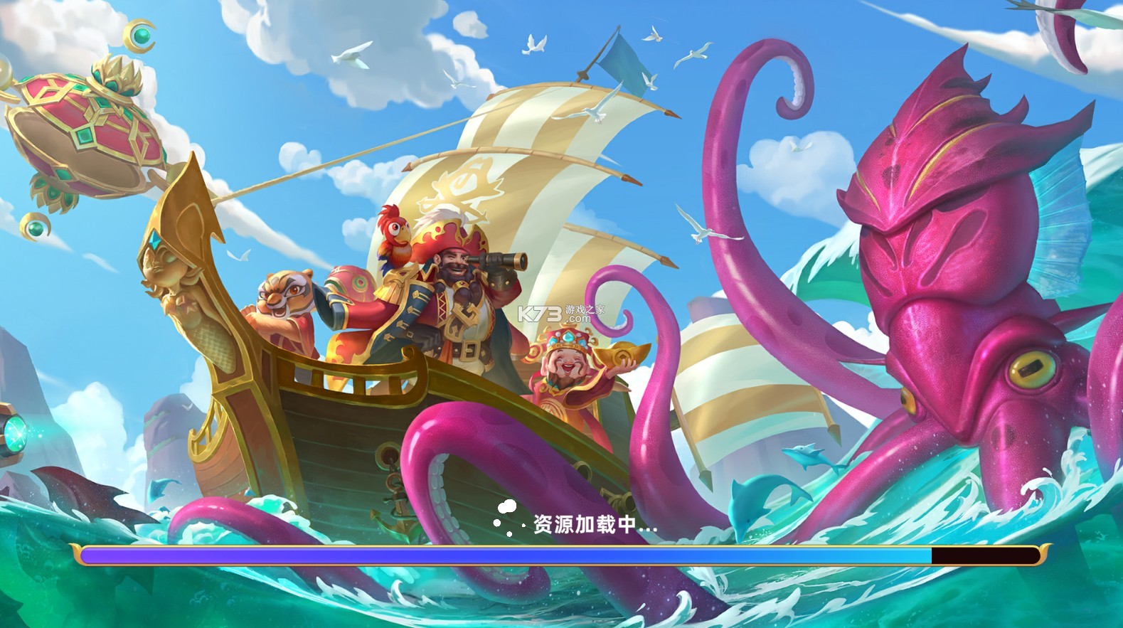 杰克捕魚 v1.4.37 折扣版 截圖