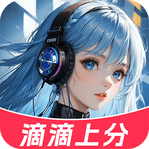 CP变声器 v1.3.5 下载