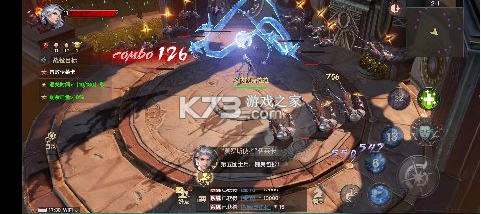 狂暴之翼2 v1.0.0 手游官方版 截圖