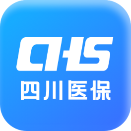 四川医保公共服务平台appv1.7.0