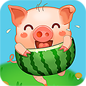猪猪快跑小游戏v1.0.1