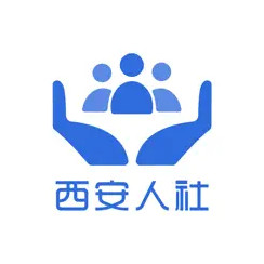 西安人社通 v4.1.8 app官方下载