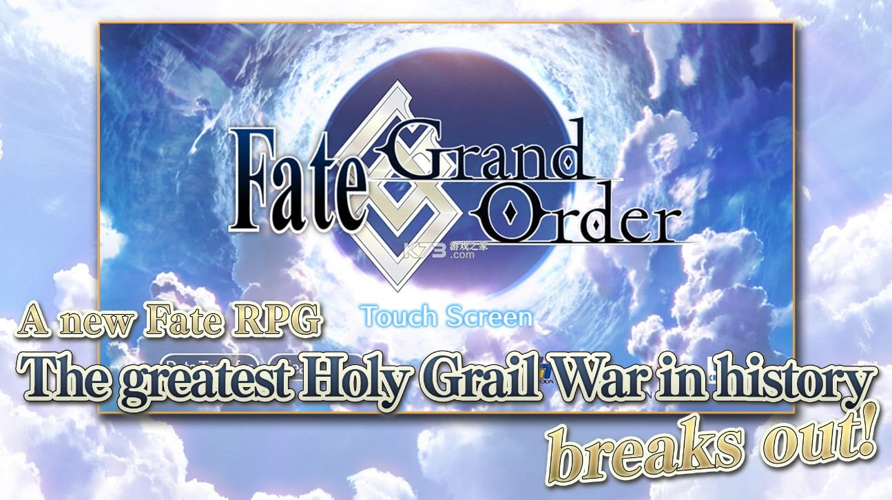 Fate Grand Order v2.68.0 美服下載 截圖