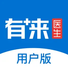 有來醫(yī)生 v1.1.71 app下載