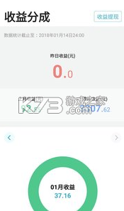 有來醫(yī)生 v1.1.71 app下載 截圖