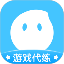 代练丸子 v4.3.8 app下载