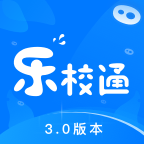 乐校通pro v3.8.4 app
