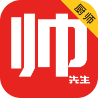 帅厨 v4.2.27 app