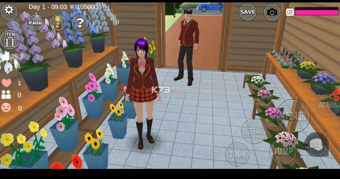 sakuraschoolsimulator v1.043.11 官方版 截圖