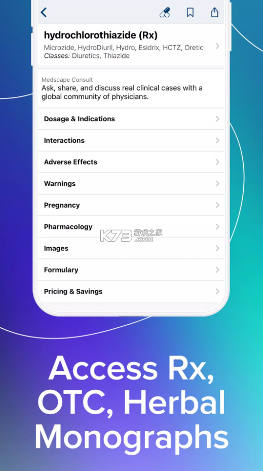 Medscape v11.8.1 app 截圖