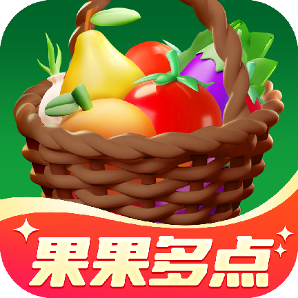 果果多点 v1.5.8 app下载