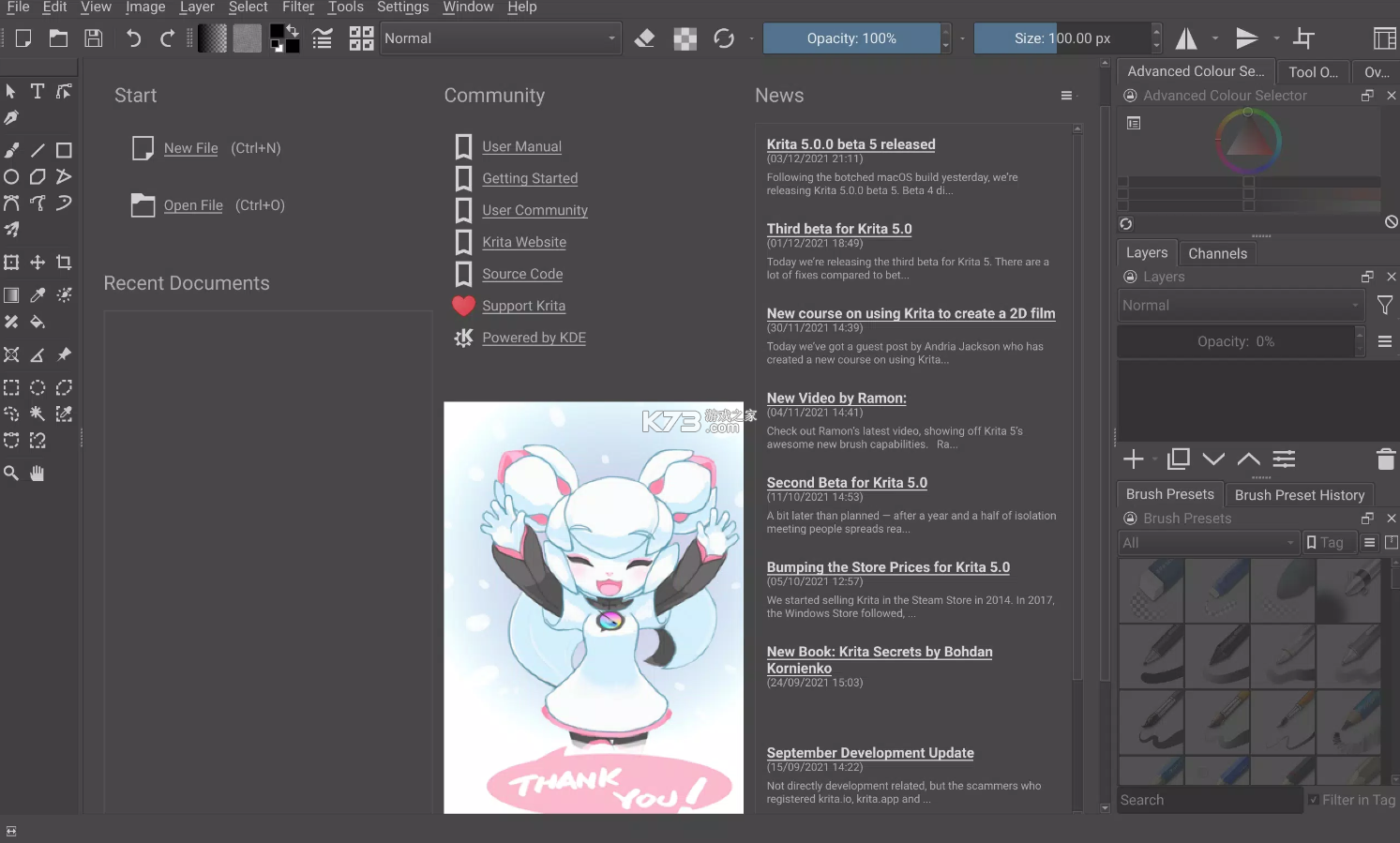 Krita v5.1.5 安卓平板下載 截圖