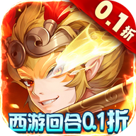 元气满满 v1.0.0 无限元宝ios版