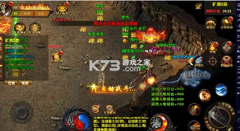 武器之王 v1.0.2 0.1折送萬(wàn)充版 截圖