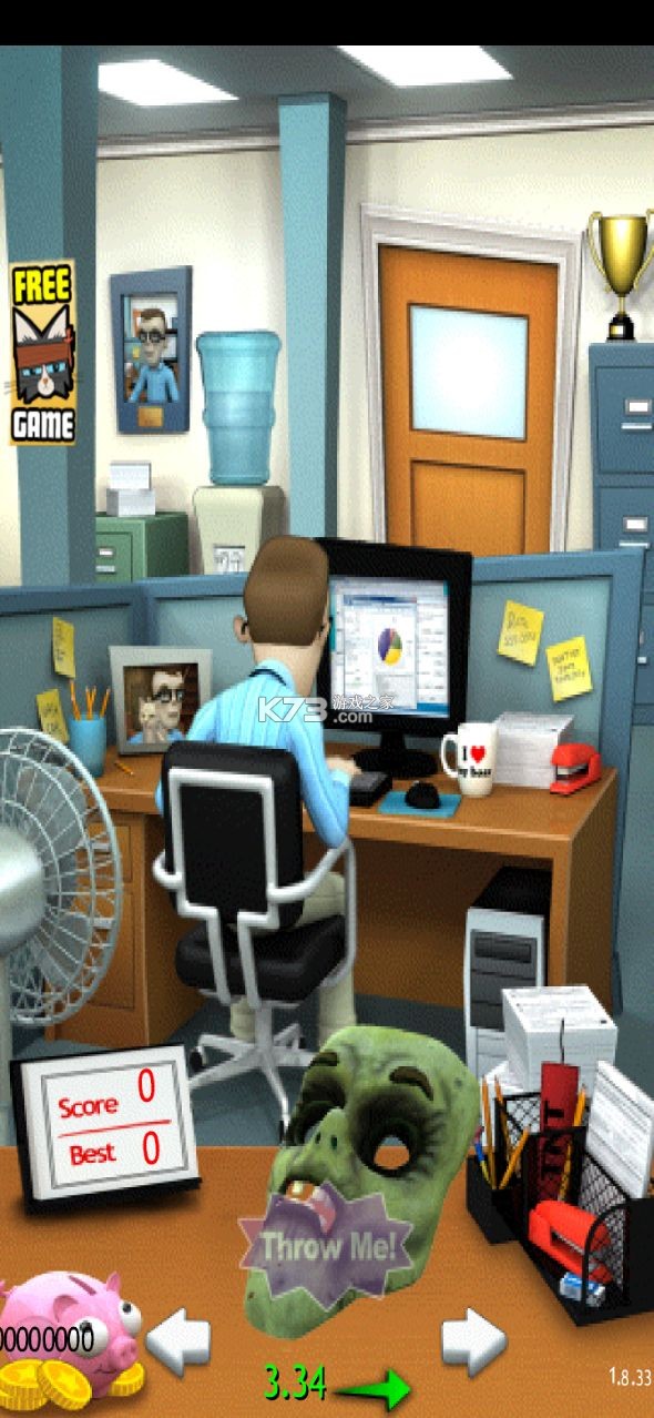 office jerk v1.8.33 全解鎖版下載 截圖