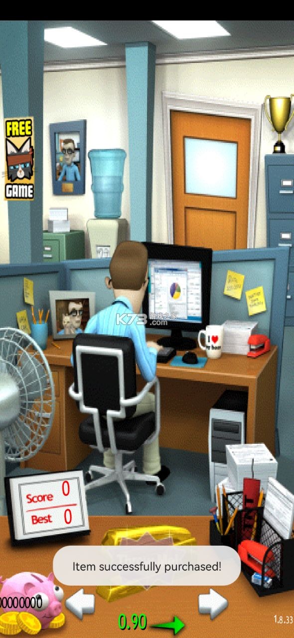 office jerk v1.8.33 全解鎖版下載 截圖