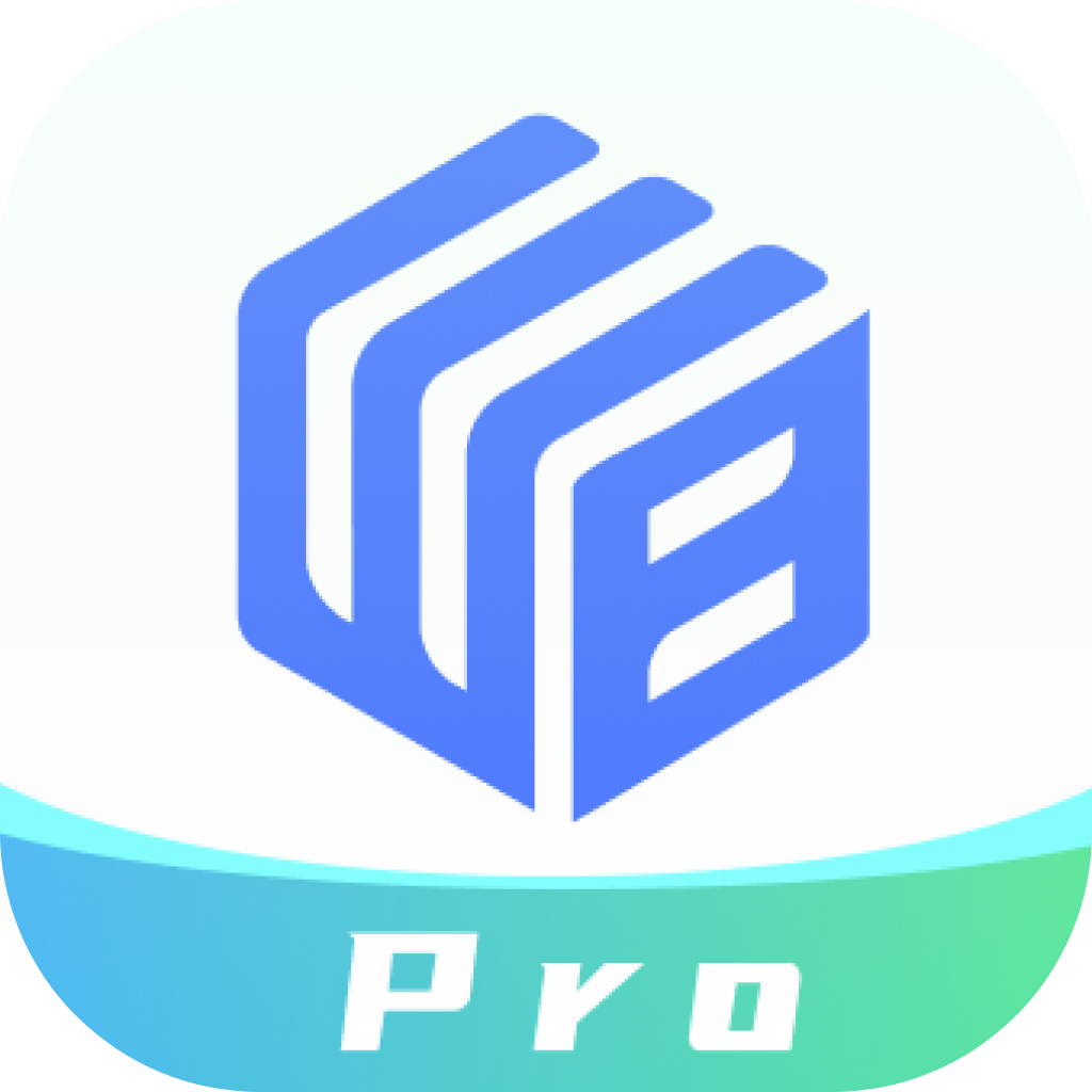 微號盒子pro v1.0.2 下載官方版