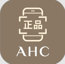 AHC v2.3 官方版