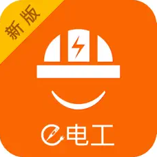 e电工 v8.30 接单app下载