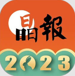 晶報(bào) v3.4.5 app