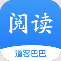 道客阅读 v3.3.6 app下载